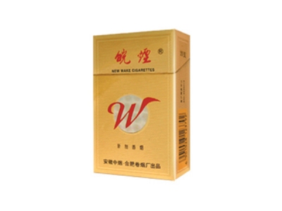 皖烟(新制)香烟口感测评!皖烟(新制)哪里有卖的