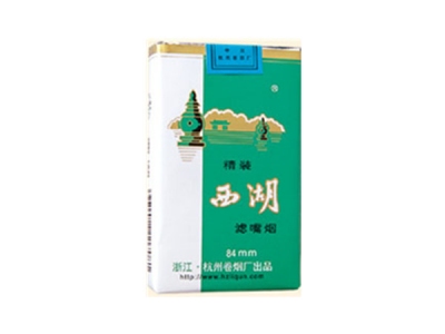 西湖(软绿)香烟口感测评!西湖(软绿)哪里有卖的