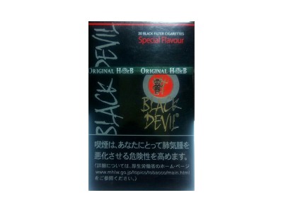 黑魔鬼(Special日版)香烟2024价格表图 黑魔鬼(Special日版)参数图片
