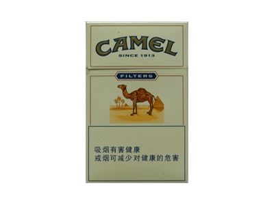 骆驼(原味)香烟多少钱呢!评价怎么样