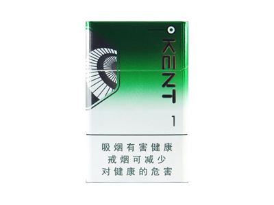 健牌(薄荷1)香烟口感测评!健牌(薄荷1)哪里有卖的