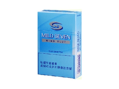柔和七星(超醇)香烟多少钱呢!评价怎么样