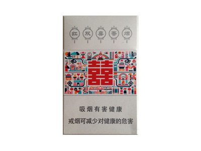 红双喜(硬星派)香烟口感测评!红双喜(硬星派)哪里有卖的
