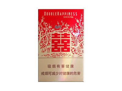 红双喜(硬晶喜)香烟多少钱呢!评价怎么样