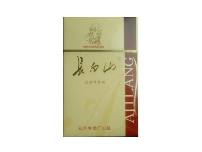 长白山(阿里郎)香烟多少钱呢!评价怎么样