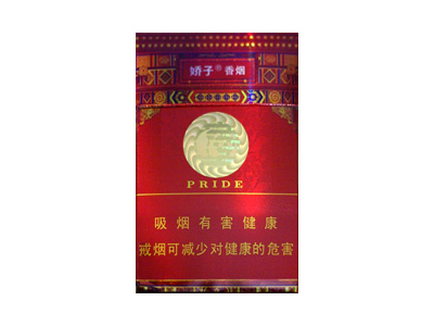娇子(新硬龙凤经典)香烟口感测评!娇子(新硬龙凤经典)哪里有卖的