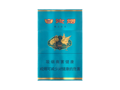 白沙(8mg绿和)香烟多少钱呢!评价怎么样