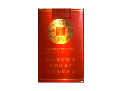 红金龙(福瑞祥和)香烟多少钱呢!评价怎么样