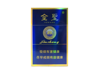 金圣(硬蓝色经典)香烟口感测评!金圣(硬蓝色经典)哪里有卖的