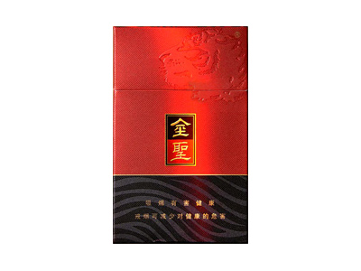金圣(硬天成)香烟口感测评!金圣(硬天成)哪里有卖的