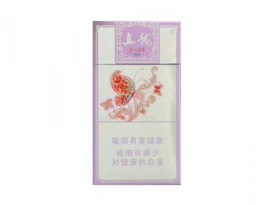 真龙(美人香草)香烟测评!真龙(美人香草)哪里有卖的