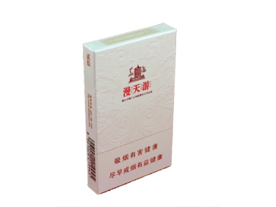黄鹤楼(漫天游细支)香烟口感测评!黄鹤楼(漫天游细支)哪里有卖的