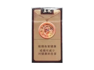 真龙(燃情时光.细支)香烟多少钱呢!评价怎么样