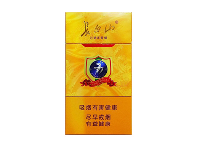 长白山(777)香烟口感测评!长白山(777)哪里有卖的