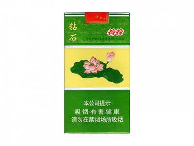钻石(细支荷花)香烟口感测评!钻石(细支荷花)哪里有卖的