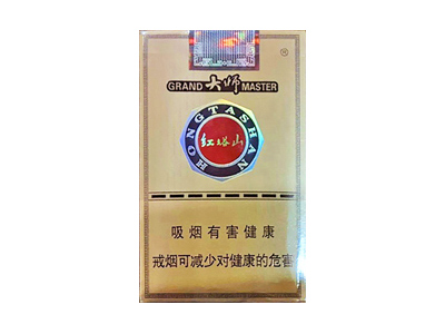 红塔山(软红大师)香烟多少钱呢!评价怎么样