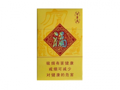 红金龙(硬小楼福)香烟多少钱呢!评价怎么样