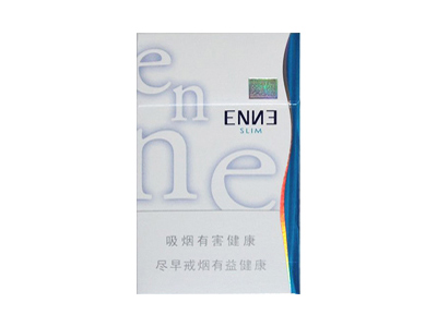 红金龙(硬蓝爱你)香烟口感测评!红金龙(硬蓝爱你)哪里有卖的