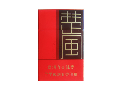 红金龙(小楚风)香烟口感解析 红金龙(小楚风)香烟7月份价格表