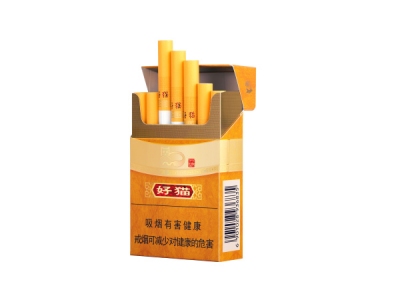 好猫(非常好猫)香烟口感解析 好猫(非常好猫)香烟7月份价格表