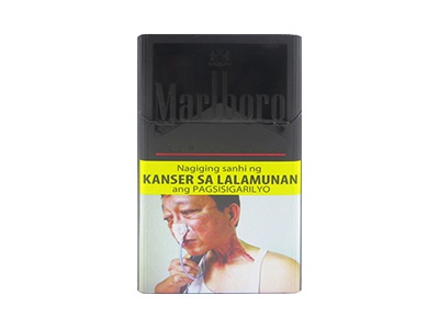 万宝路(Premium Black菲律宾版)香烟多少钱呢!评价怎么样