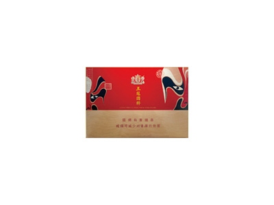 王冠(国粹)香烟口感测评!王冠(国粹)哪里有卖的