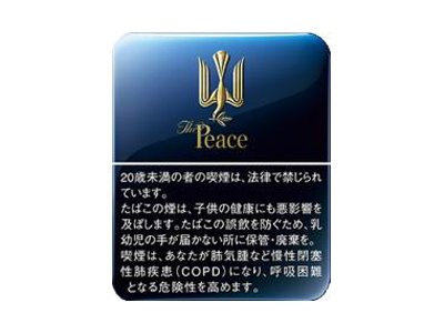 和平(特醇100s铁盒)香烟口感测评!和平(特醇100s铁盒)哪里有卖的