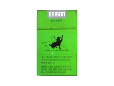 RAISON(green korea)香烟多少钱呢!评价怎么样