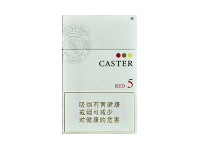 佳士达(硬红中免5mg)香烟多少钱呢!评价怎么样