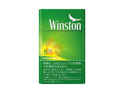 云斯顿(哈密瓜薄荷5mg日版)香烟多少钱呢!评价怎么样