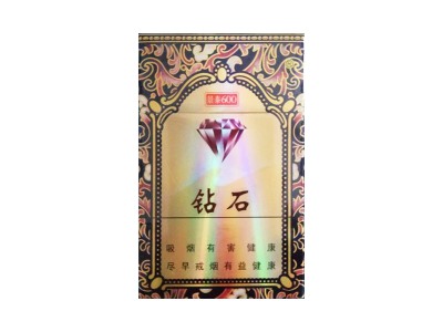 钻石(硬景泰)香烟口感测评!钻石(硬景泰)哪里有卖的