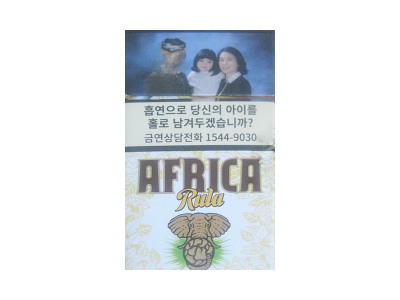 THIS AFRICA(硬Rula韩免版)香烟2023价格表图 THIS AFRICA(硬Rula韩免版)参数图片