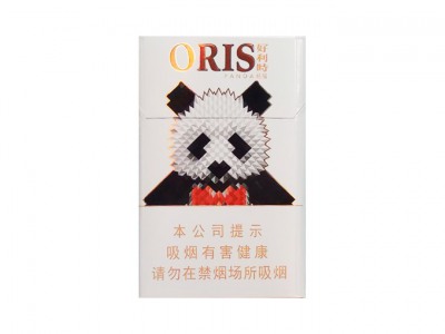 好利时(熊猫 白)香烟口感测评!好利时(熊猫 白)哪里有卖的