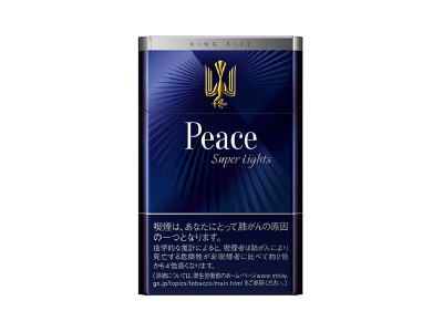 和平(Super Lights硬日版)香烟多少钱呢!评价怎么样