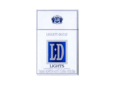 LD(淡味)香烟口感测评!LD(淡味)哪里有卖的
