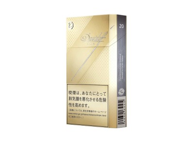 大卫杜夫(金日版)香烟多少钱呢!评价怎么样