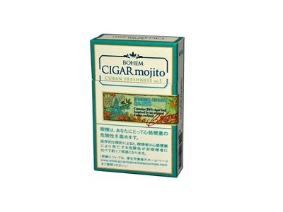 宝亨(莫吉托1mg日版)香烟多少钱呢!评价怎么样
