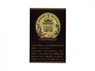 宝亨(MINI超细卷5号日版)香烟口感测评!宝亨(MINI超细卷5号日版)哪里有卖的