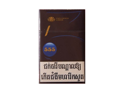 555(金柬埔寨含税)香烟口感测评!555(金柬埔寨含税)哪里有卖的