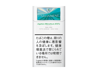 百乐门(薄荷长杆日版)香烟多少钱呢!评价怎么样