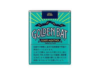 金蝙蝠(薄荷)香烟多少钱呢!评价怎么样
