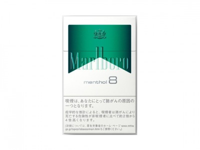 万宝路(薄荷硬8mg日版)香烟口感测评!万宝路(薄荷硬8mg日版)哪里有卖的