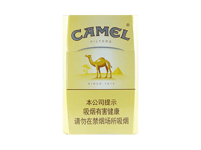 骆驼(硬新版)香烟多少钱呢!评价怎么样