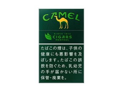 骆驼(硬薄荷雪茄日税版)香烟口感测评!骆驼(硬薄荷雪茄日税版)哪里有卖的