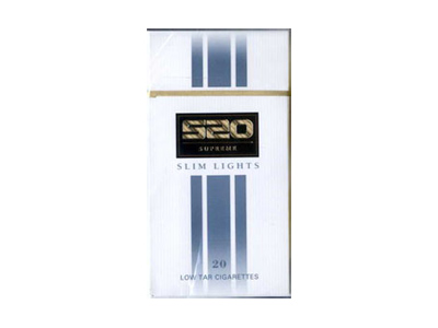 520(淡味超细支)香烟多少钱呢!评价怎么样