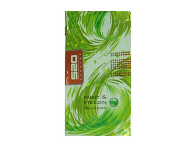 520(哈密瓜细支爆珠)香烟多少钱呢!评价怎么样