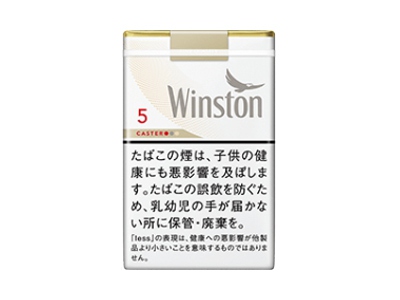 卡斯特(软白5mg日版)香烟口感测评!卡斯特(软白5mg日版)哪里有卖的