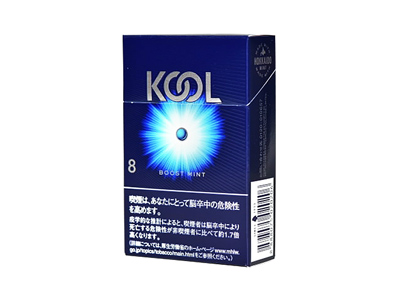 KOOL(BOOST MINT 8mg 爆珠日版)香烟口感测评!KOOL(BOOST MINT 8mg 爆珠日版)哪里有卖的