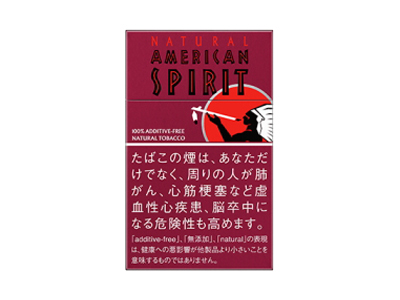 美国精神(AGATE日版)香烟多少钱呢!评价怎么样