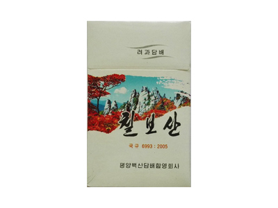 七宝山口感解析和点评 七宝山香烟9月份价格表